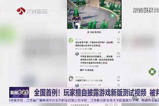 媒体人：武磊有好传球手时作用能最大化，32岁的他目前呈下滑趋势